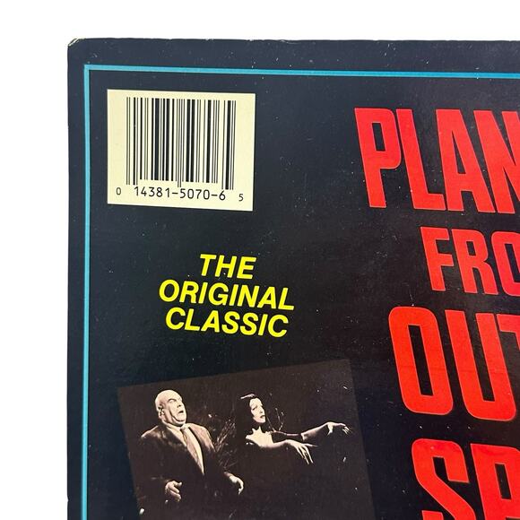 Plan 9 From Outer Space Extended Play Laserdisc LD Bela Lugosi - Picture 8 of 11